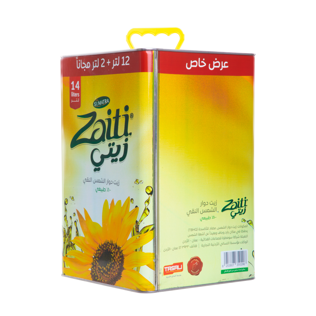 zaiti-sunflower-oil-14-l-1-tasali-go